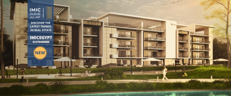 كمبوند المراسم فيفث سكوير | Al Marasem Fifth Square ,مقدم 5%Al Marasem Fifth Square