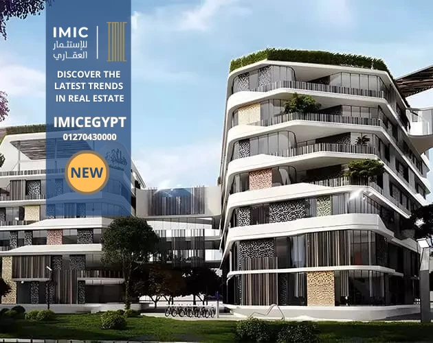 كمبوند رير مستقبل سيتي rare mostakbal city تقسيط علي 9 سنوات