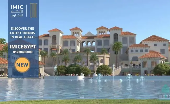 Celia New Capital Details Areas and Prices 2026-img