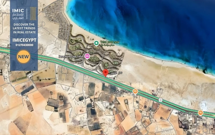 قرية تلال الساحل الشمالى Telal North Coast 1 موقع قرية تلال الساحل الشمالى telal north coast