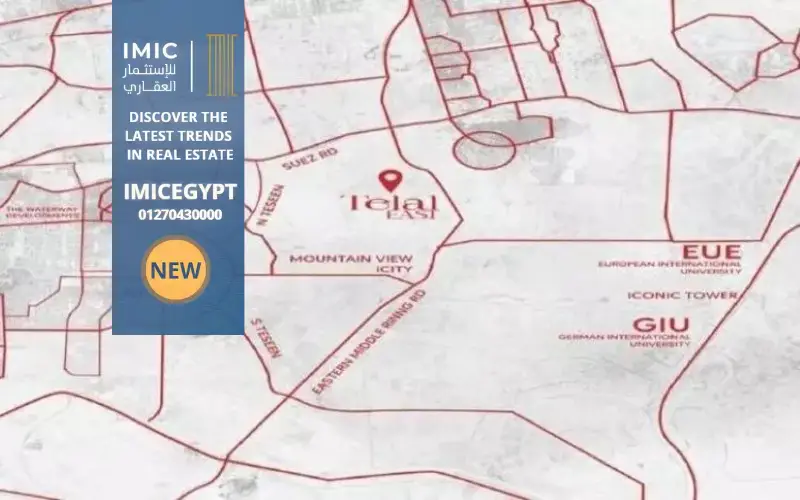 كمبوند تلال إيست التجمع الخامس Telal East New Cairo | أسعار 2026 1 موقع كمبوند تلال إيست التجمع الخامس