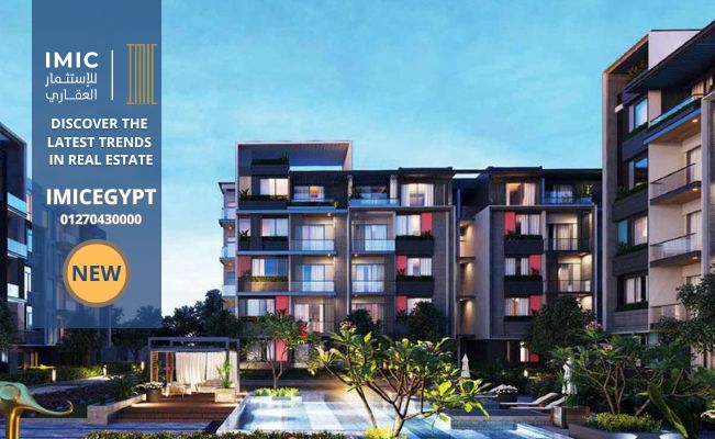 The Icon Compound Invest in The Icon Residence by Style Home Development