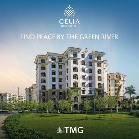 خطط التقسيط كمبوند سيليا طلعت مصطفى العاصمة الإدارية Celia New Capital
