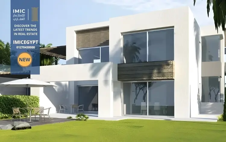 Hacienda Bay هاسيندا باى اسعار