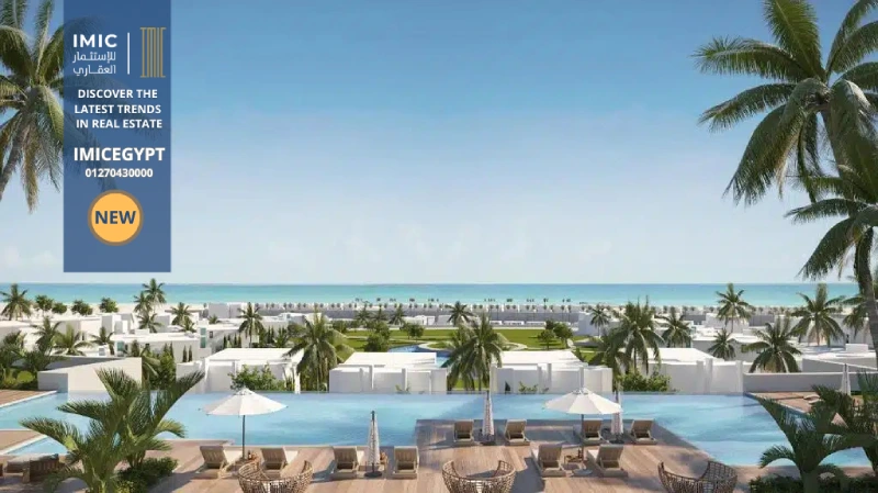 Hacienda Bay هاسيندا باى