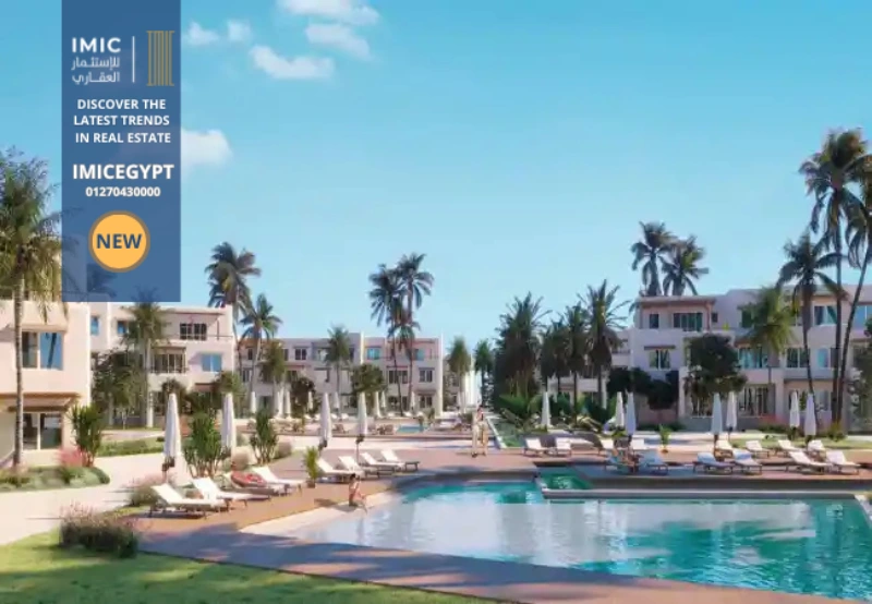 Hacienda Bay هاسيندا باى