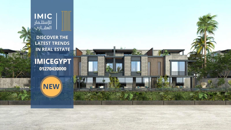 أسعار كمبوند هاب تاون المستقبل سيتي Hap Town Mostakbal City , مقدم 5%-img