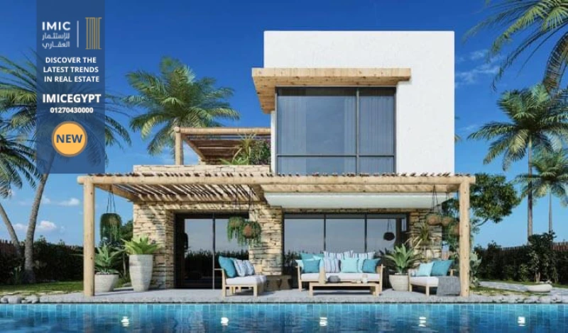 مسايا الساحل الشمالي Masaya North Coast 