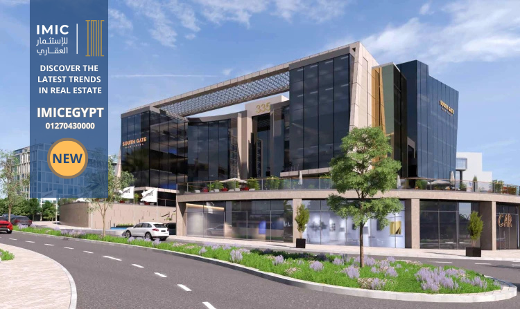 احجز الان في مول ساوث جيت القاهرة الجديدة south gate mall