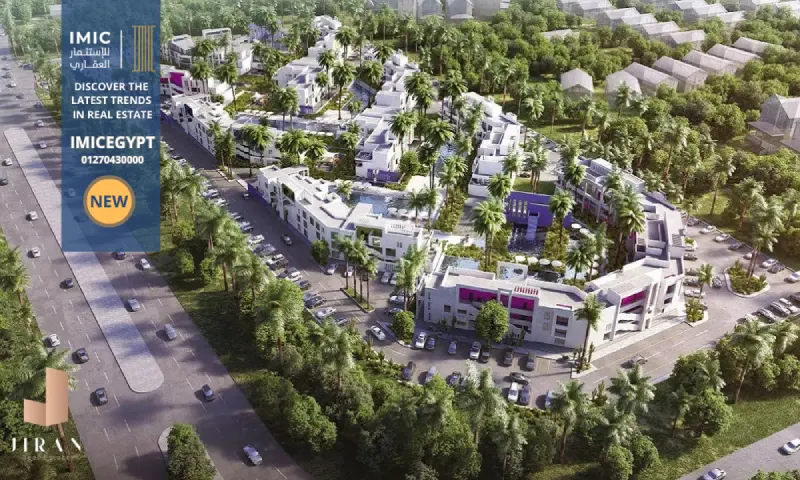 جيفيرا الساحل الشمالي jefaira north coast