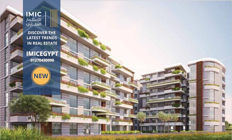كمبوند دي جويا العاصمة الإدارية De Joya New Capital مقدم5%-img