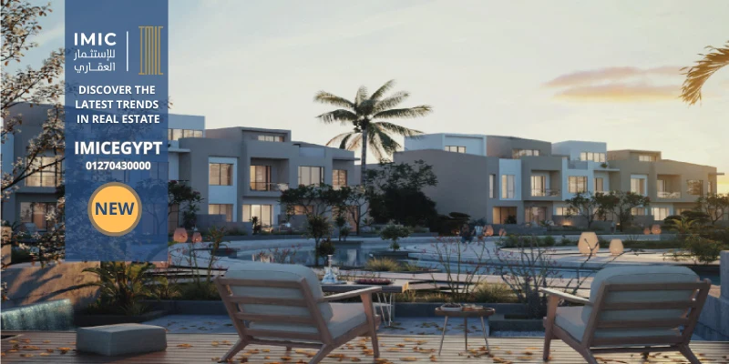 كمبوند روسيل المستقبل سيتي Rosail City Mostakbal City مقدم 5% -img