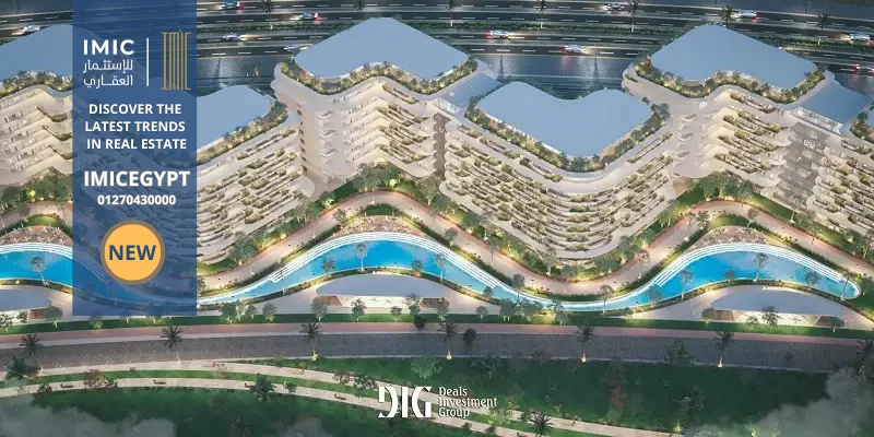 كمبوند ضفاف العاصمة الإدارية Defaf New Capital بمقدم 5% 1 مقدم 5% كمبوند ضفاف العاصمة الإدارية Defaf New Capital