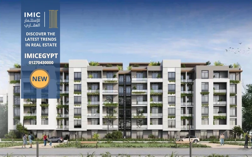 كمبوند كانيون 8 العاصمة الإدارية Canyon 8 New Capital