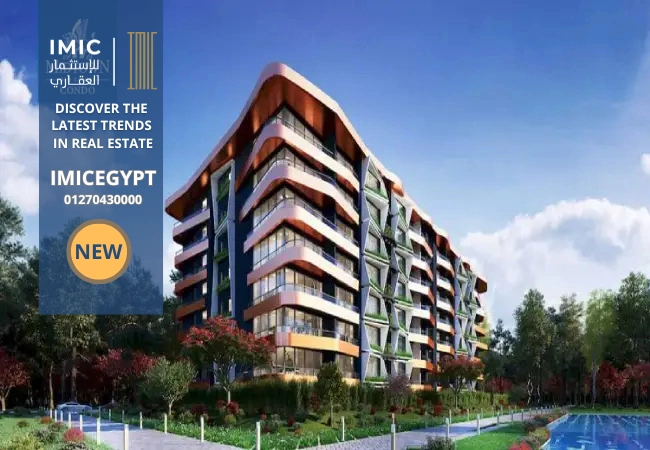 اسعار كمبوند ميدتاون كوندو العاصمة الادارية midtown condo , 2026-img