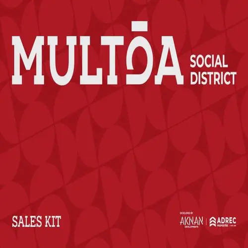 مول ملتقى التجمع الخامس Mall Multqa New Cairo مقدم 5% 3 10 سنوات تقسيط في مول ملتقى التجمع الخامس Mall Multqa New Cairo