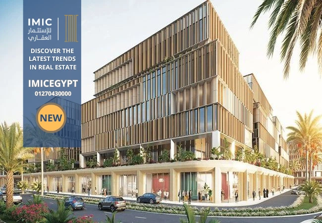 مول وان ناينتي التجمع الخامس Mall One Ninety New Cairoمقدم 5% 1 مول وان ناينتي التجمع الخامس Mall One Ninety New Cairo