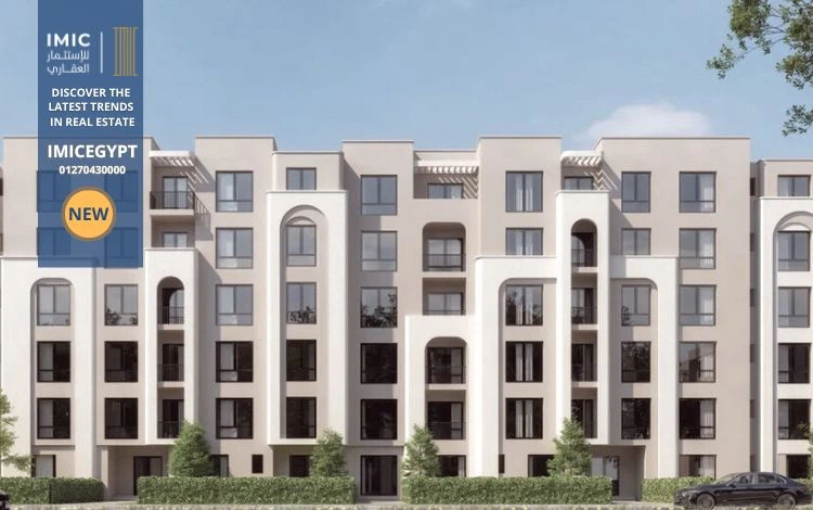 Talala New Heliopolis prices 2026 , Madinet Misr 1 About Talala New Heliopolis Talala New Heliopolis prices 2026 , Madinet Misr
