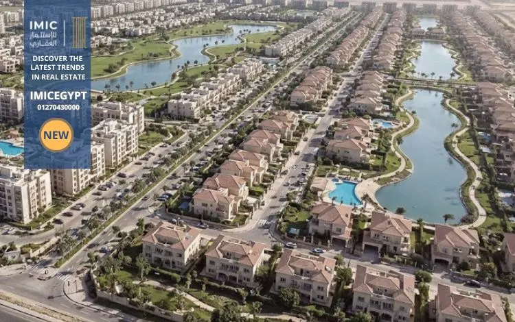Wesal Compound El Sherouk 5% down payment,prices2026 3 Wesal Compound El Sherouk Area
