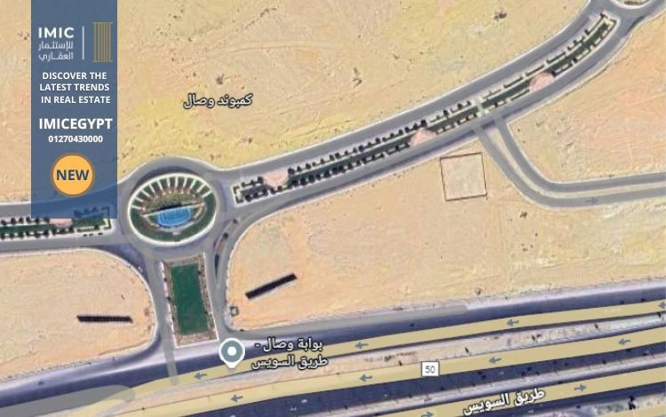 Wesal Compound El Sherouk 5% down payment,prices2026 2 Wesal Compound El Sherouk Location
