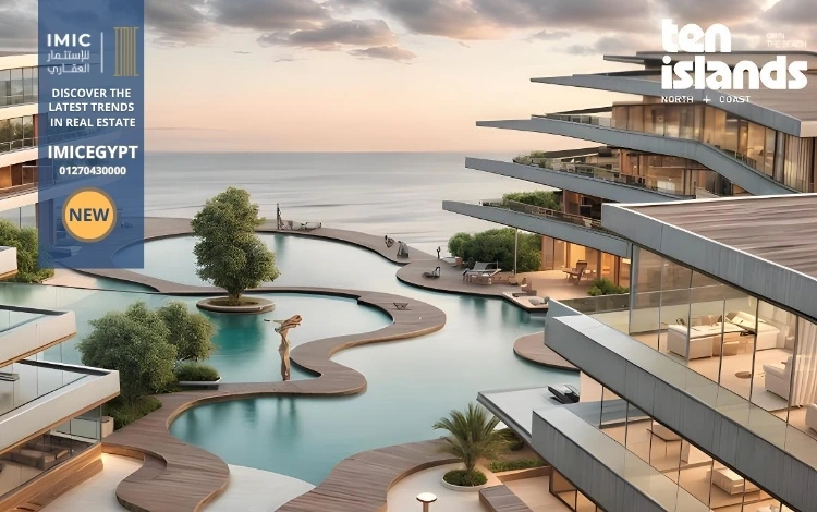 قرية تن ايلاند رأس الحكمة Ten Islands Ras El Hekma 5 اسعار قرية تن ايلاند رأس الحكمة