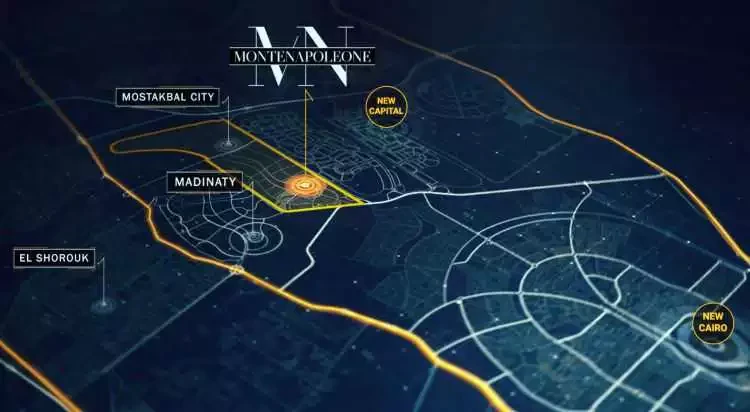 تعرف علي موقع كمبوند مونتي نابوليوني المستقبل سيتي montenapoleone