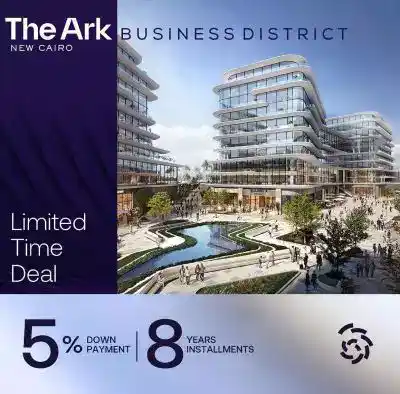 مول ذا أرك التجمع الخامس the ark new cairo بمقدم 5% 3 وحدات للبيع في مول ذا ارك التجمع الخامس the ark new cairo