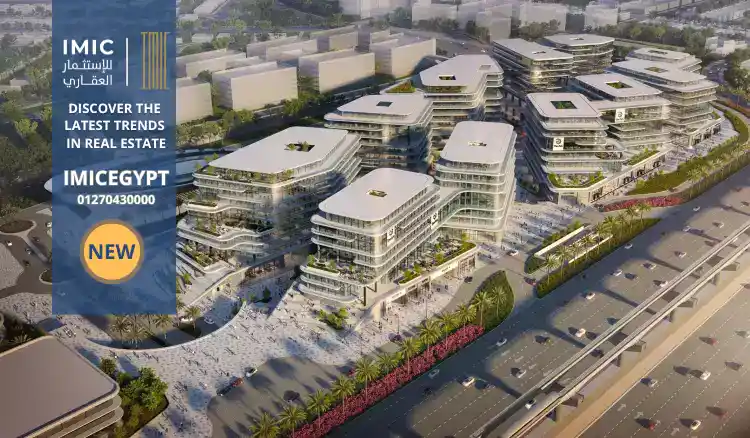 مول ذا أرك التجمع الخامس the ark new cairo بمقدم 5% 2 ذا ارك التجمع الخامس the ark new cairo