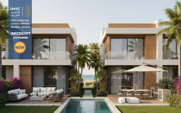 قرية تن ايلاند رأس الحكمة | Ten Islands Ras El Hekma-img