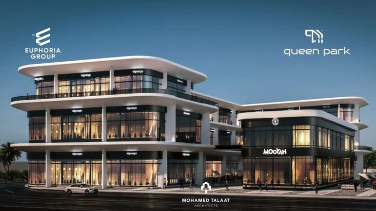 كمبوند كوين بارك العاصمة الإدارية Queen Park New Capital