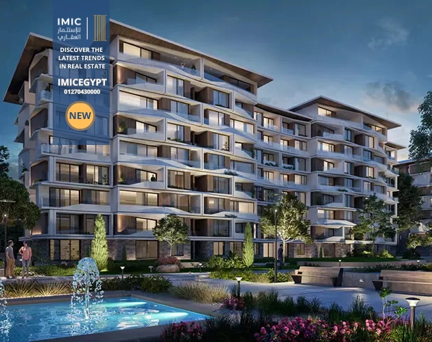 كمبوند ميدتاون سكاي العاصمة الادارية Midtown Sky 1 كمبوند ميدتاون سكاي العاصمة الادارية