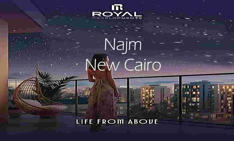شقق للبيع ب 0% مقدم كمبوند نجم التجمع السادس Najm New Cairo