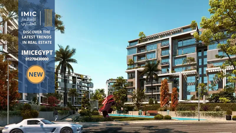 كمبوند نجم التجمع السادس Najm New Cairo