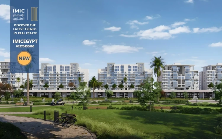 Jade Park New Capital Details and Prices 2026 3 مساحة مشروع جادي بارك العاصمة الإدارية Jade Park New Capital Project Area