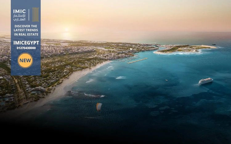 مشروع مدن راس الحكمة Modon North Coast بمقدم حجز بنسبة 5%
