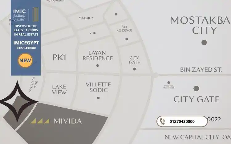 موقع مول FCC التجمع الخامس