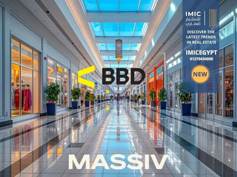 مول ماسيف التجمع الخامس Mall Massive New Cairo 1 مول ماسيف التجمع الخامس Mall Massive New Cairo 3 مول ماسيف التجمع الخامس Mall Massive New Cairo
