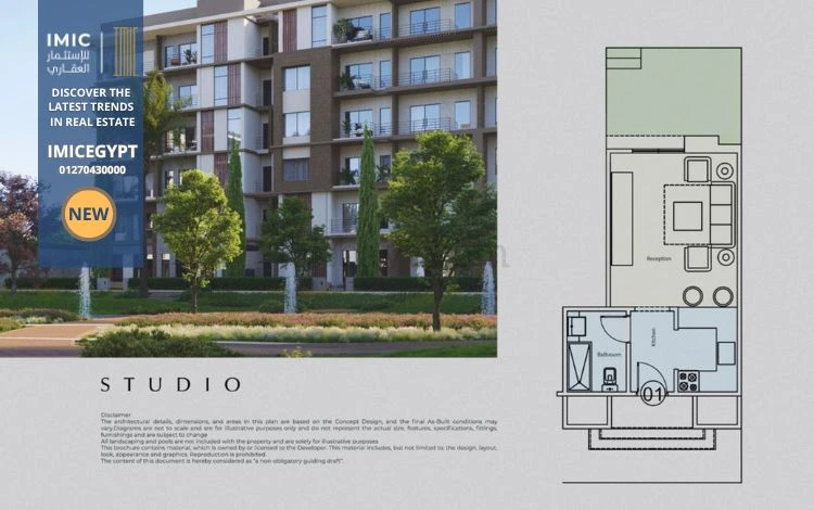 كمبوند بيجونيا التجمع الخامس Begonia Residence New Cairo 5 نبذة عن الشركة المطورة لـ كمبوند بيجونيا التجمع الخامس