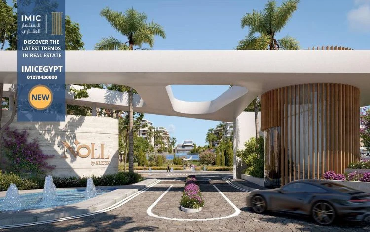 Compound Noll new cairo Prices 2026, Kleek Developments 1 About Noll New Cairo