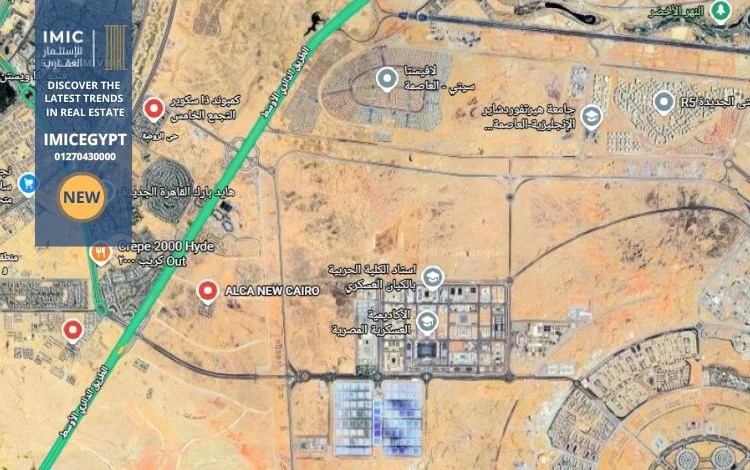 Compound Alca New Cairo Prices 2 Alca New Cairo location