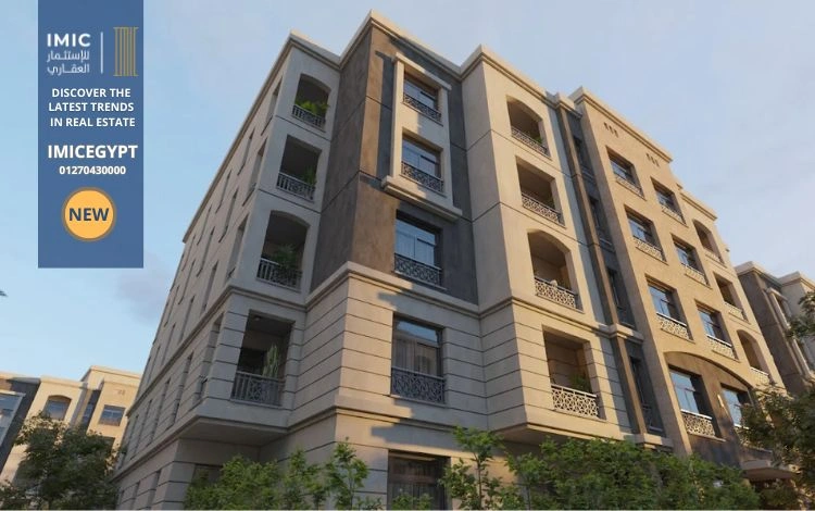 Compound Alca New Cairo Prices 3 Alca New Cairo services and facilities