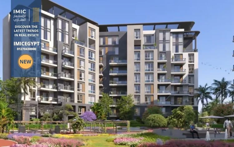 lusail residence New Cairo – Prices Start from EGP 4.2M 3 Lusail Residence Area