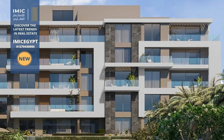 El patio vida new cairo price ,La Vista Developments 1 El Patio Vida concept