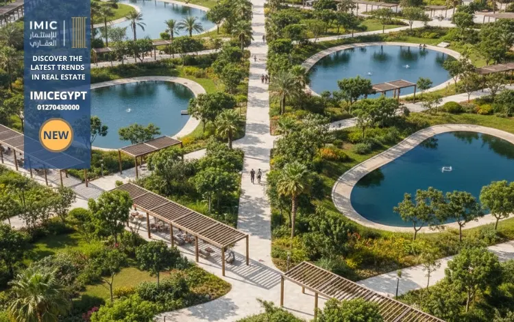 أسعار الشقق في كمبوند هافا العاصمة الإدارية من Qurtuba Development