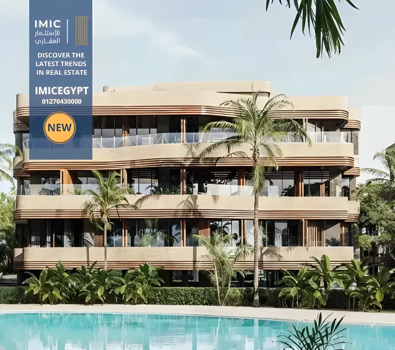 أسعار قرية لاديرا البحر الأحمر Ladera Red Sea -img