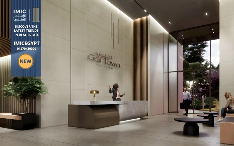 أسعار كمبوند جولف تاون التجمع السادس Compound Golf Town New Cairo