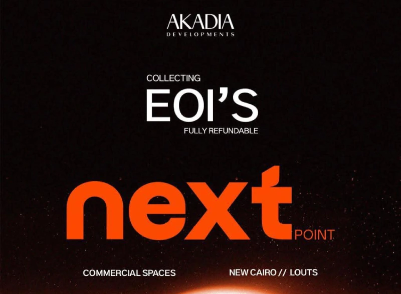 تعرف علي مساحات مول نكست بوينت التجمع الخامس