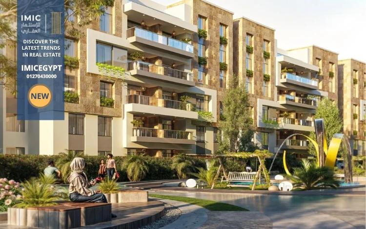 الهدف من انشاء كمبوند لازورا التجمع الخامس