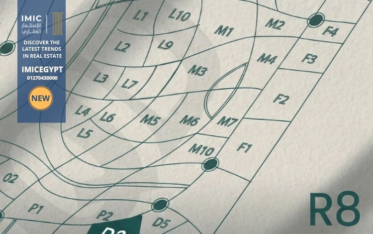 اين يقع كمبوند هافا العاصمة الإدارية Hava New Capital R8