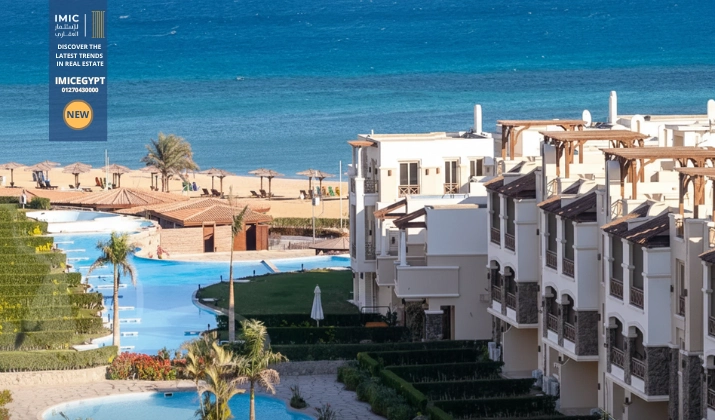 قرية بلو بلو العين السخنة blue blue sokhna ,أسعار2026-img